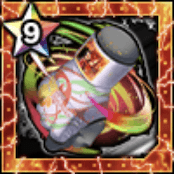 暴風のテープバンテージ★9の画像