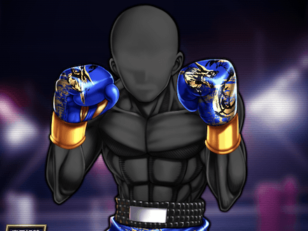 蒼昇龍のボクサーウェア★9の画像