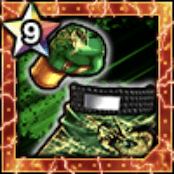 翠昇龍のボクサーウェア★9の画像