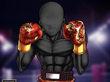 焔昇龍のボクサーウェア★9の画像