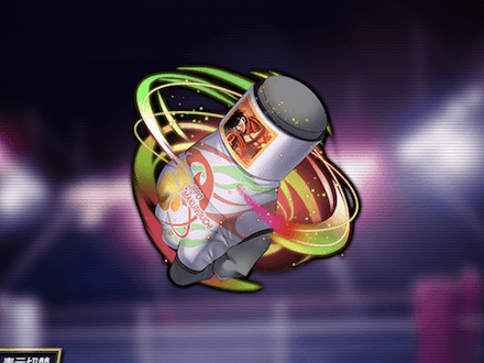 暴風のテープバンテージ★9の画像