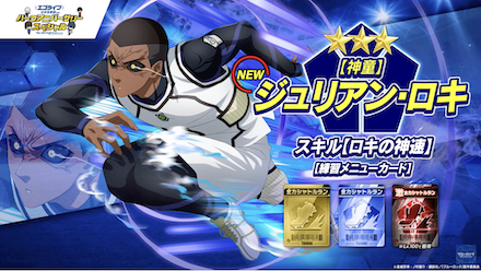 スクリーンショット 2023-06-28 20.29.57.png