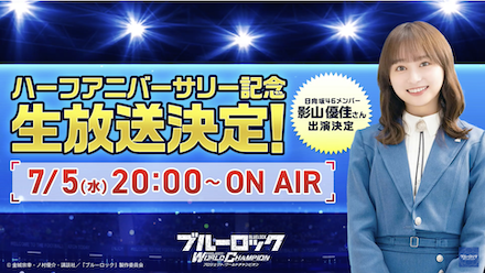 スクリーンショット 2023-06-28 20.41.42.png