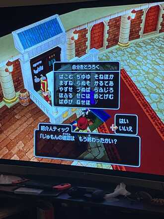 コメント画像