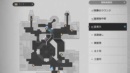 譬えば朝露の如くの場所マップ