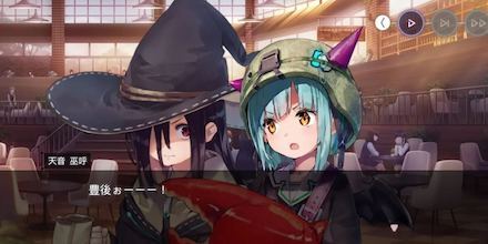 光パの伸び代がすごい！光パの歴史｜コラム記事Vol.79