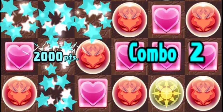 レベル上げ中は消し方ボーナスを意識