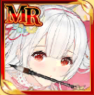 放置少女】上泉信綱の評価とスキル｜ゲームエイト