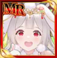 ［年の神］稲羽卯の画像