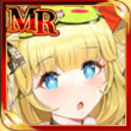 ［お正月］綺夢の画像