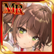 ［問題児］ナタの画像