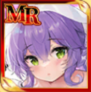 ［寝間着］秦王政