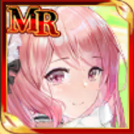 ［おはよう］虞姫