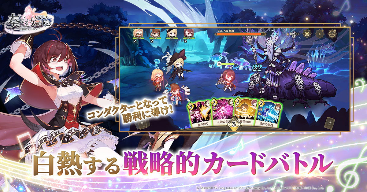 カードバトルの画像