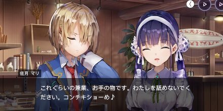 氷パの伸び代がすごい！氷パの変遷｜コラム記事Vol.65