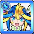獣神化前アルビレオのアイコン