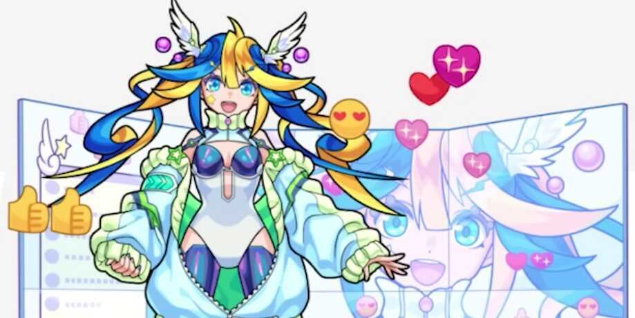 アルビレオの画像