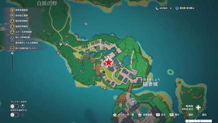 葵(九十九物店主)のマップ