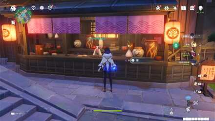 葵(九十九物店主)の姿