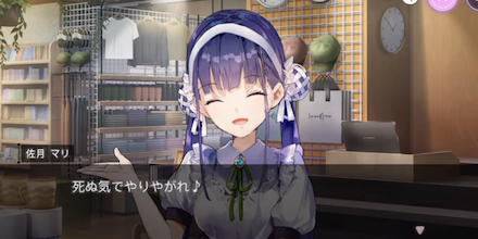 氷パの伸び代がすごい！氷パの変遷｜コラム記事Vol.65