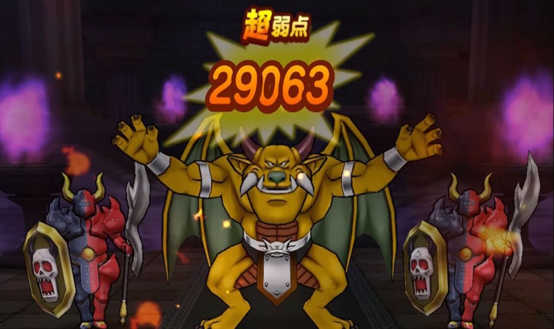 アクバーへの単体攻撃