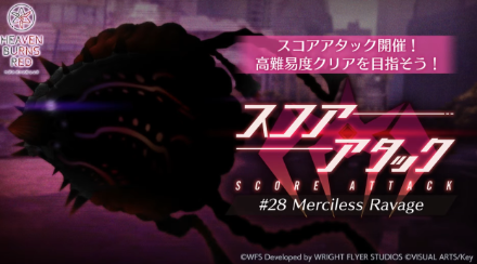無課金でクォーツはどのくらい集められる？｜コラム記事Vol.67