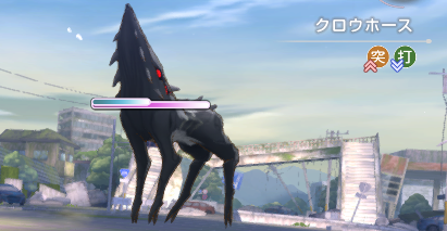 イベントDay2の攻略｜Peace of Cradle