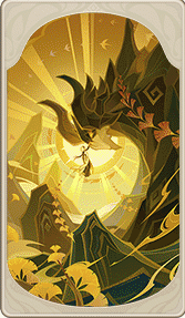 磐岩の誓約の画像