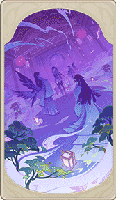 旧時の庭園の画像