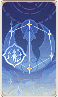 満溢の潮汐の画像