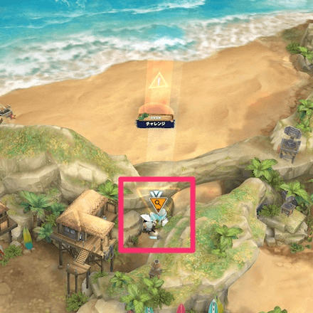 イベント遺失物