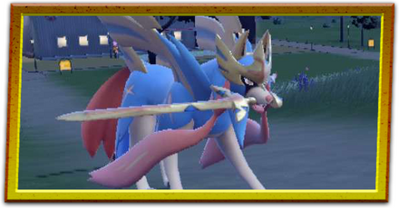 ザシアン育成論