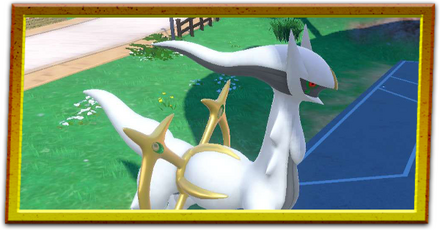 ポケモンSV】レイド用アルセウスの育成方法｜おすすめの努力値