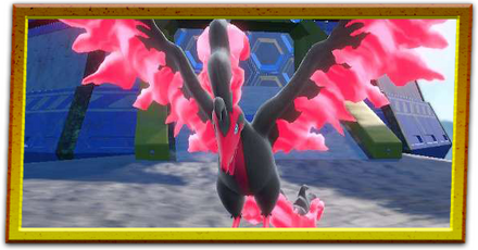 ガラルファイヤー