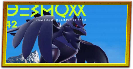 アーマーガア