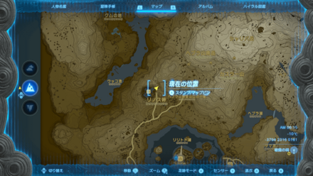 訓練場詳細マップ