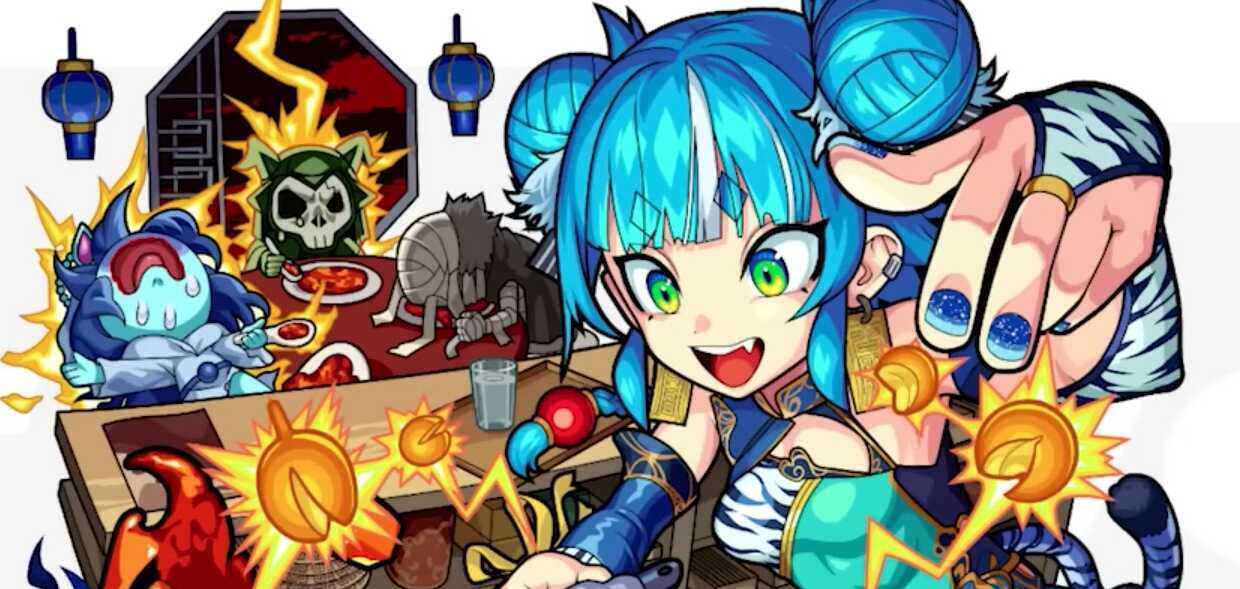 ホアジャオリンの画像