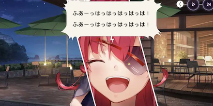 氷パの伸び代がすごい！氷パの歴史｜コラム記事Vol.65