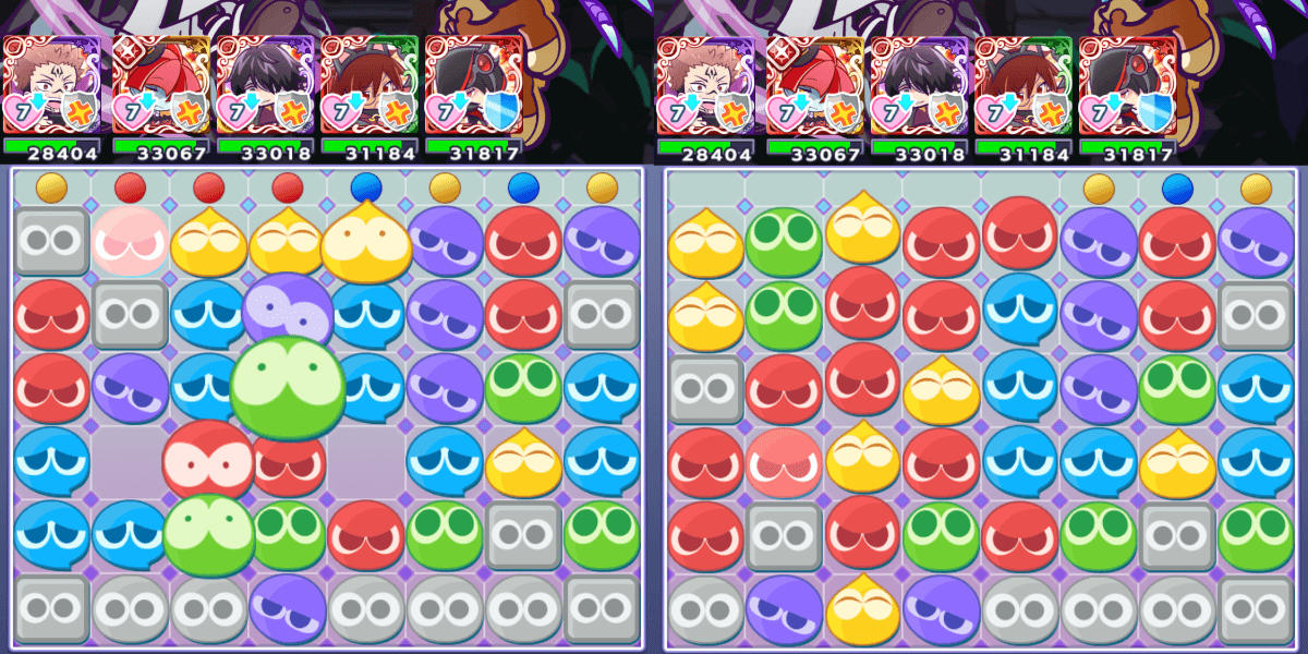 両面宿儺リダスキ (1).png