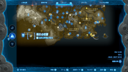 砂漠ラリー全体マップ