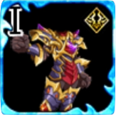 ガルスノヴァの鎧・Ⅰの画像