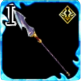 ガルスノヴァの槍・Ⅰの画像