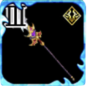 ガルスノヴァの槍Ⅲの画像