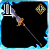 ガルスノヴァの槍・Ⅱの画像