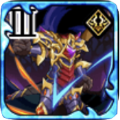 ガルスノヴァの鎧Ⅲの画像