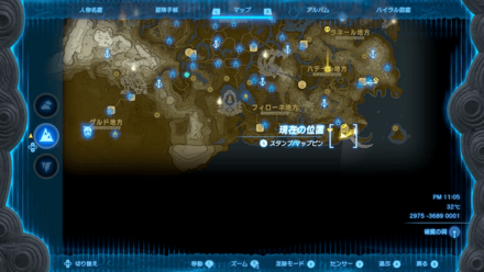 ウオトラリー全体マップ