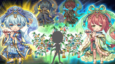 一番星 アバター.PNG