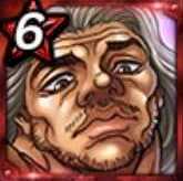 【狂・凄絶】本部以蔵の画像