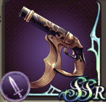 デュアルムーンの画像