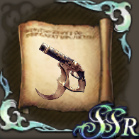 デュアルムーンのクラフトレシピの画像